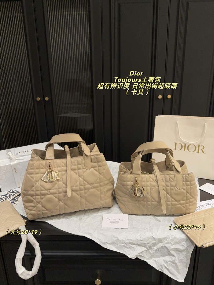 Dior Toujours Bag 043 DB592-523 23-28cm