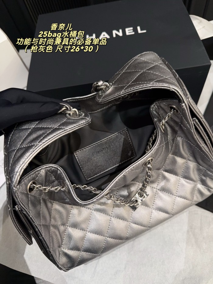 Chanel Bucket Bag 220 DB592-513 23-26cm