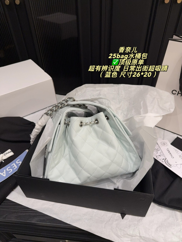 Chanel Bucket Bag 217 DB592-513 25-26cm