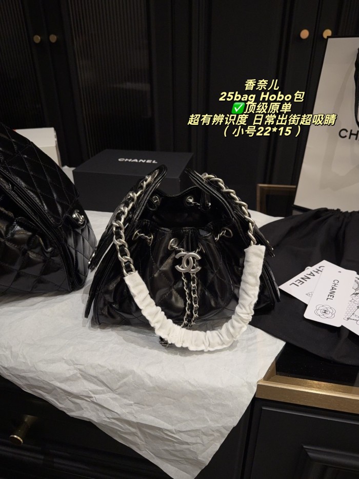 Chanel Bucket Bag 216 DB592-513 22-26cm