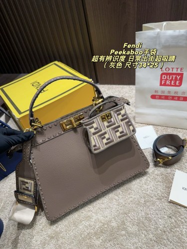 Fendi Peekaboo Bag 014 DB582 34cm