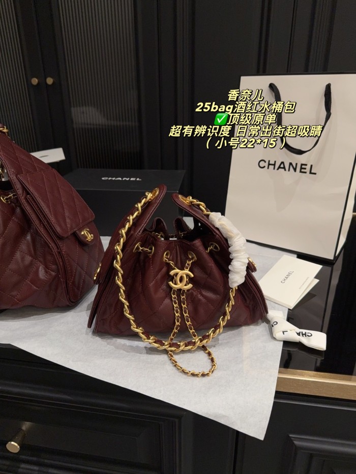 Chanel Bucket Bag 216 DB592-513 22-26cm