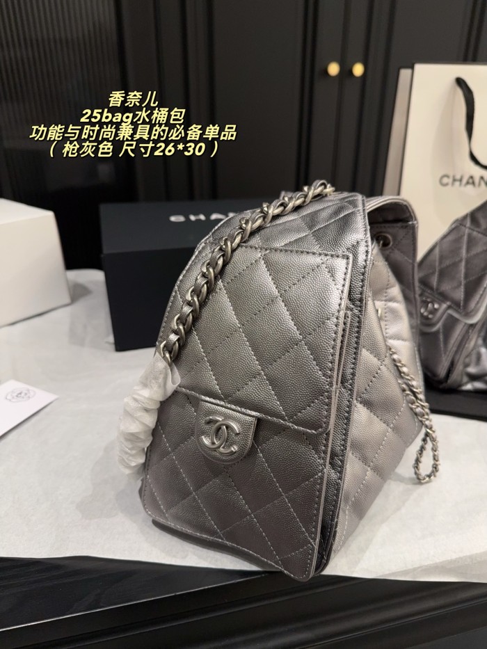 Chanel Bucket Bag 220 DB592-513 23-26cm