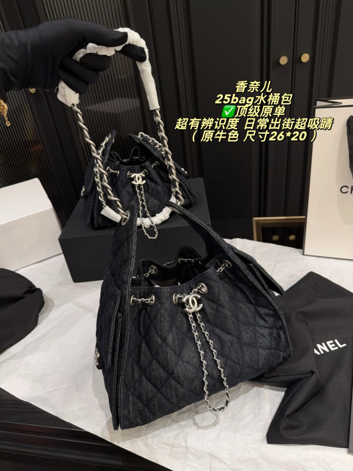 Chanel Bucket Bag 218 DB592-513 25-26cm