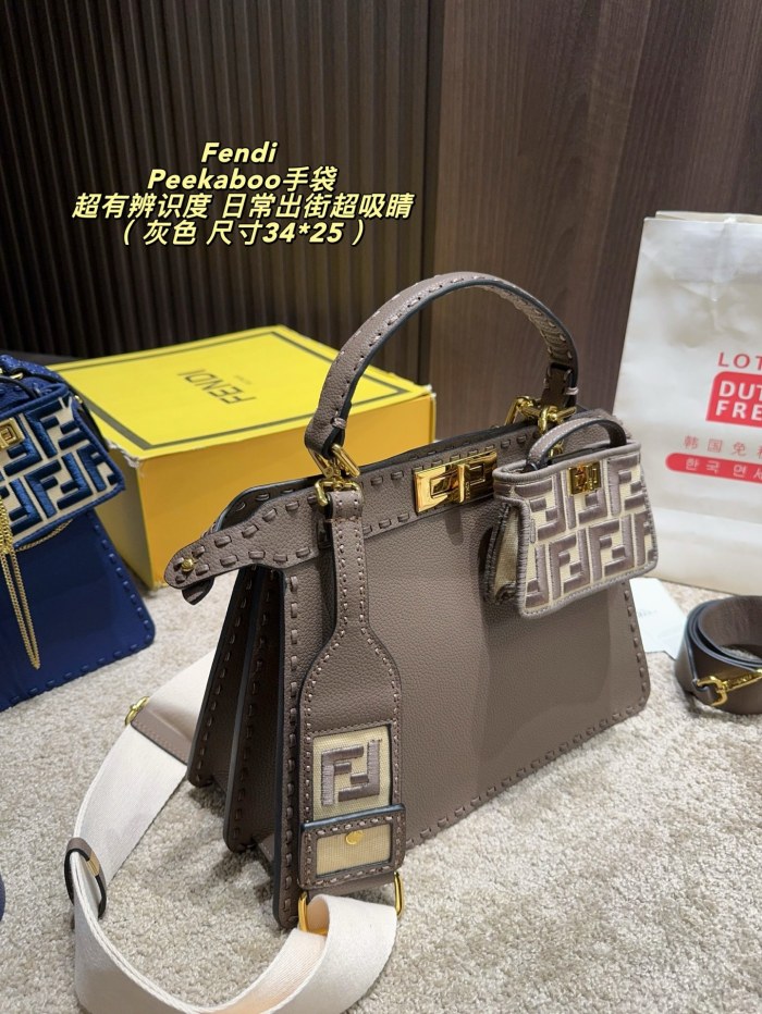 Fendi Peekaboo Bag 014 DB582 34cm
