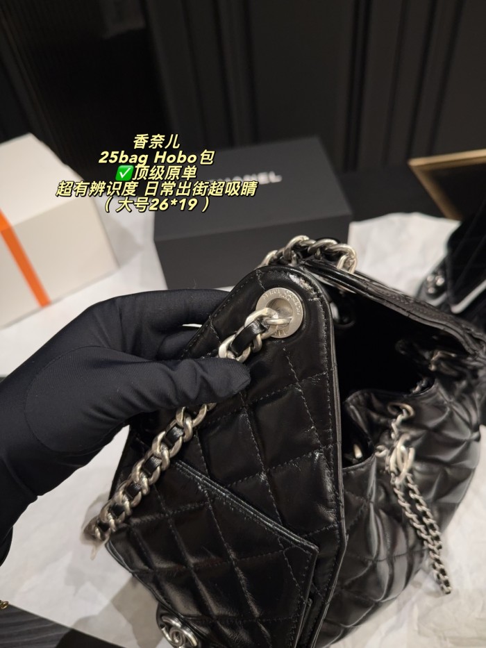 Chanel Bucket Bag 216 DB592-513 22-26cm