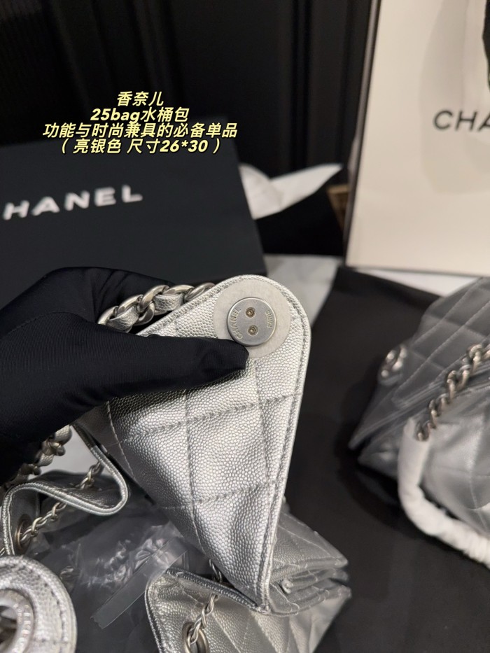 Chanel Bucket Bag 220 DB592-513 23-26cm