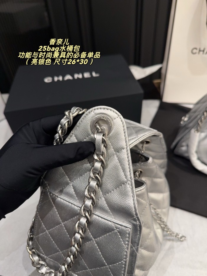 Chanel Bucket Bag 220 DB592-513 23-26cm