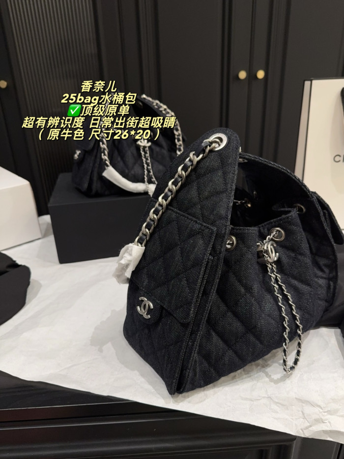Chanel Bucket Bag 218 DB592-513 25-26cm