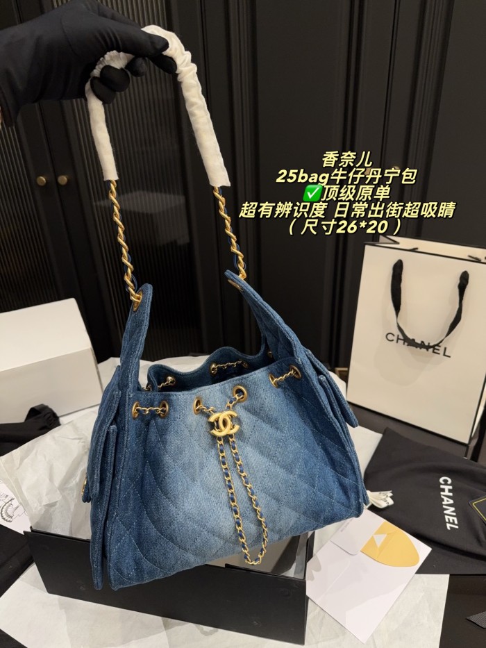 Chanel Bucket Bag 218 DB592-513 25-26cm