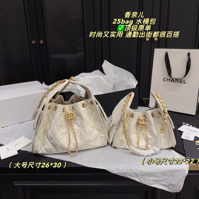 Chanel Bucket Bag 219 DB592-513 23-26cm
