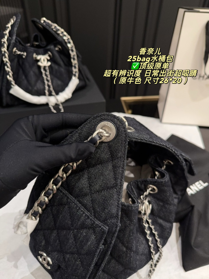 Chanel Bucket Bag 218 DB592-513 25-26cm
