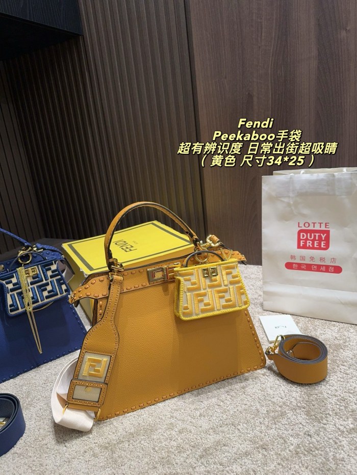 Fendi Peekaboo Bag 014 DB582 34cm