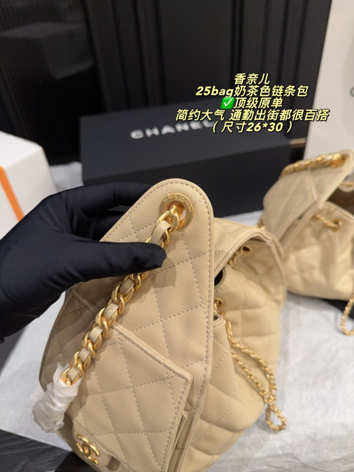 Chanel Bucket Bag 219 DB592-513 23-26cm