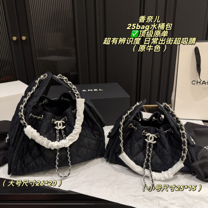 Chanel Bucket Bag 218 DB592-513 25-26cm
