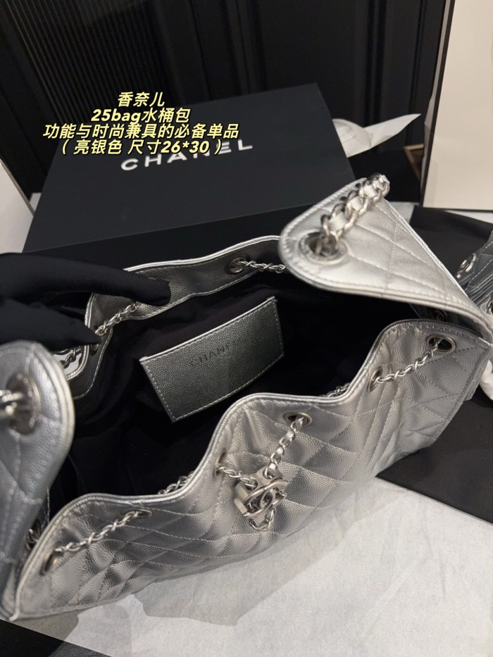 Chanel Bucket Bag 220 DB592-513 23-26cm