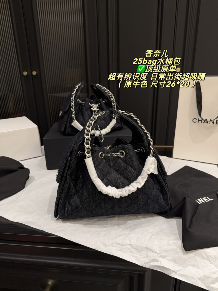 Chanel Bucket Bag 218 DB592-513 25-26cm