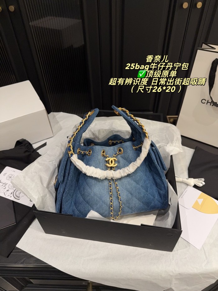 Chanel Bucket Bag 218 DB592-513 25-26cm