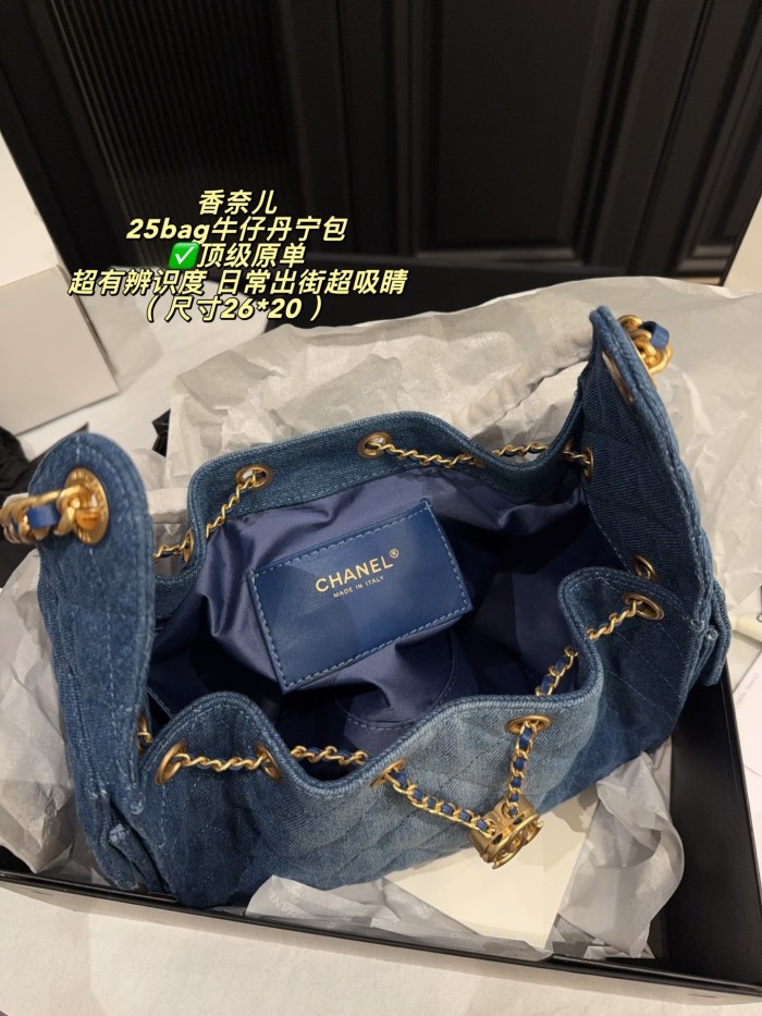 Chanel Bucket Bag 218 DB592-513 25-26cm