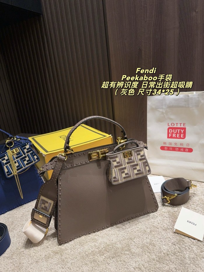 Fendi Peekaboo Bag 014 DB582 34cm