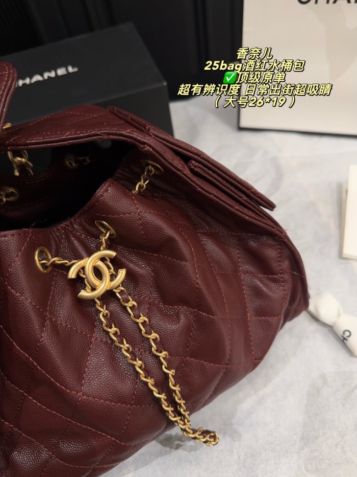 Chanel Bucket Bag 216 DB592-513 22-26cm