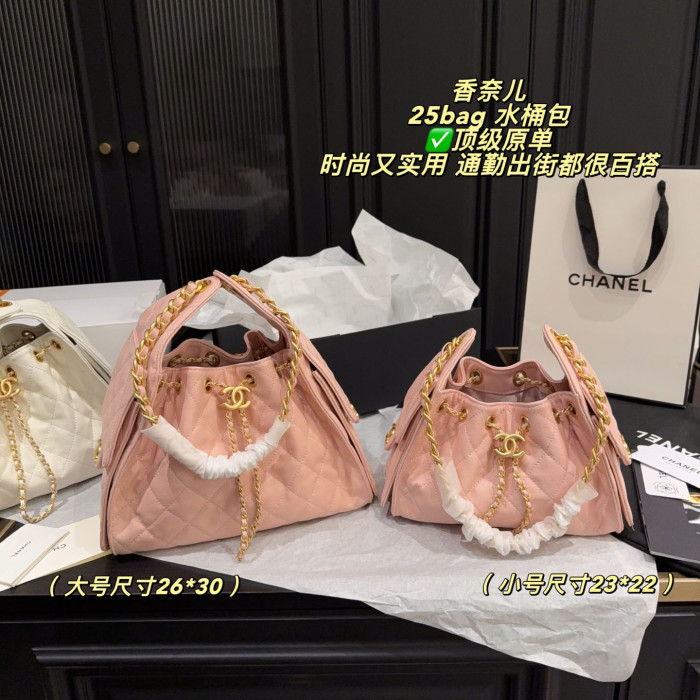 Chanel Bucket Bag 219 DB592-513 23-26cm