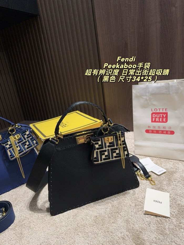 Fendi Peekaboo Bag 014 DB582 34cm