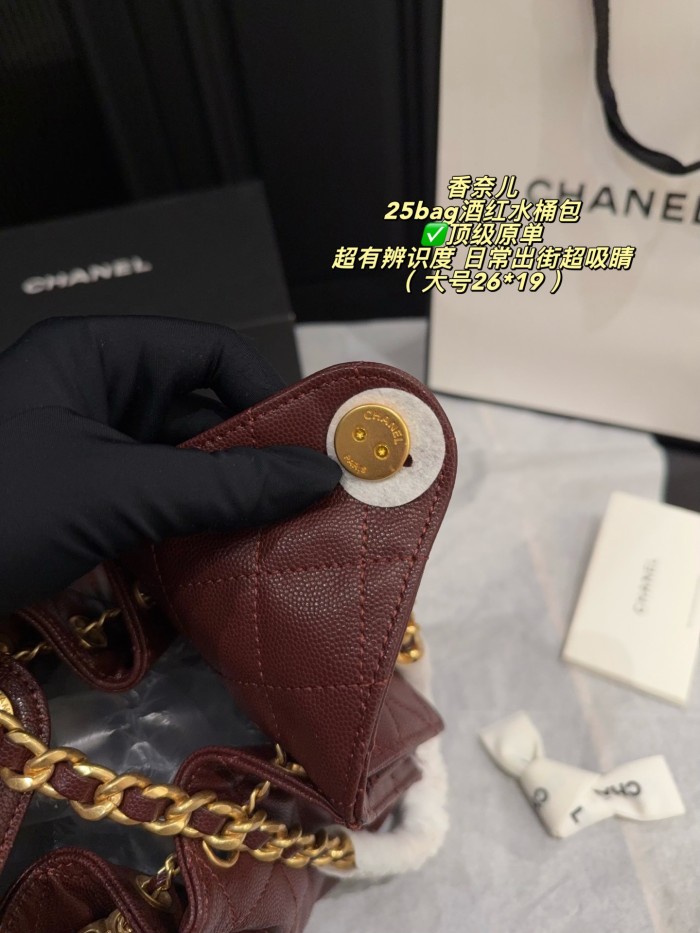Chanel Bucket Bag 216 DB592-513 22-26cm