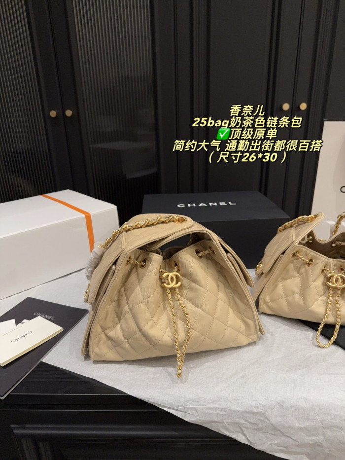 Chanel Bucket Bag 219 DB592-513 23-26cm