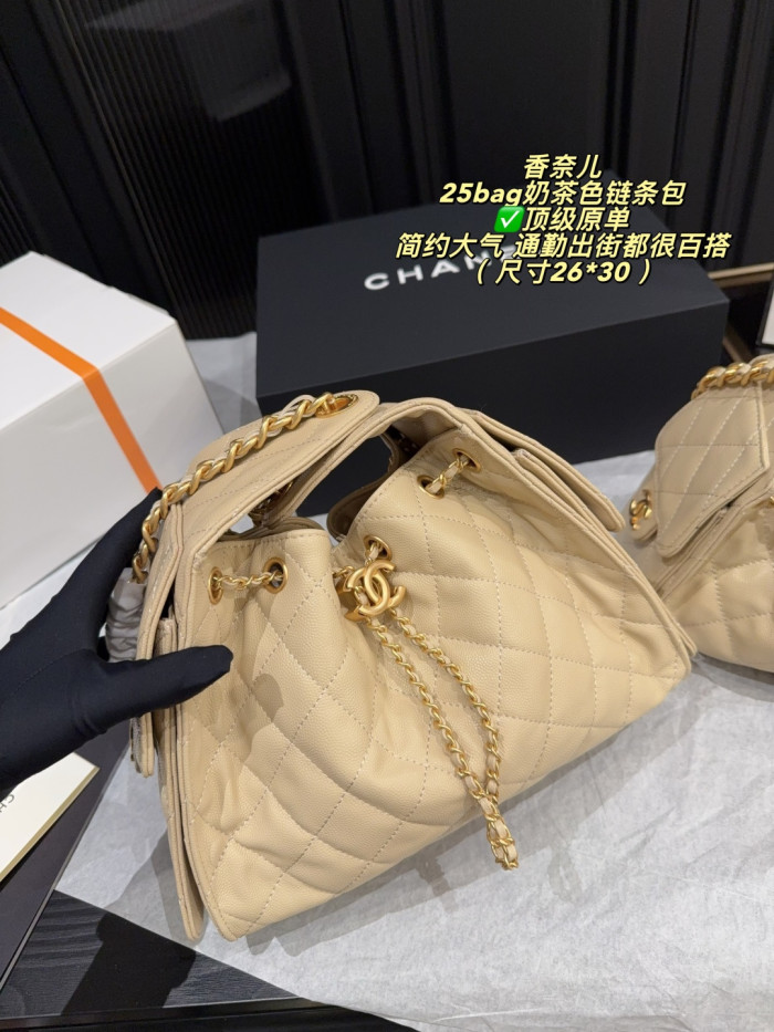 Chanel Bucket Bag 219 DB592-513 23-26cm