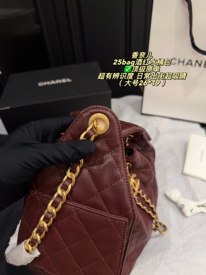 Chanel Bucket Bag 216 DB592-513 22-26cm