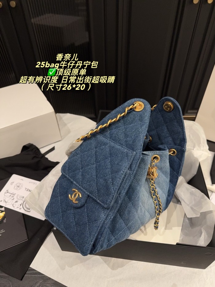 Chanel Bucket Bag 218 DB592-513 25-26cm