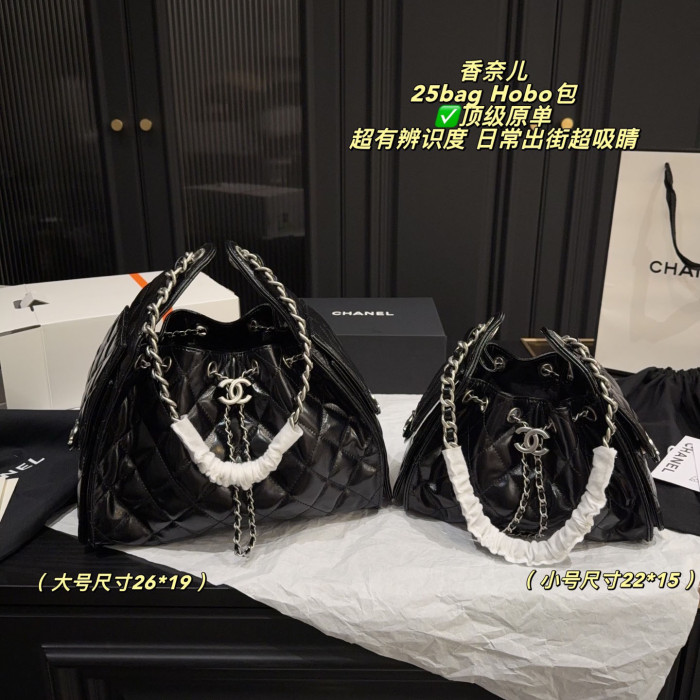 Chanel Bucket Bag 216 DB592-513 22-26cm