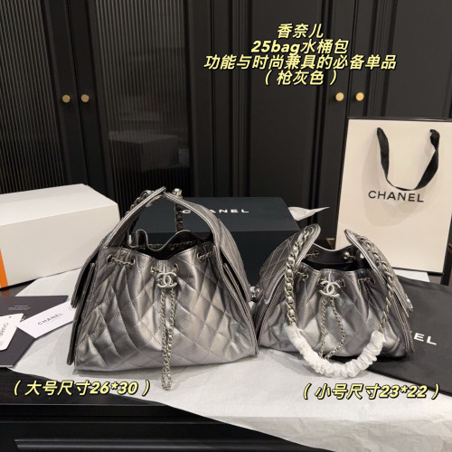 Chanel Bucket Bag 220 DB592-513 23-26cm