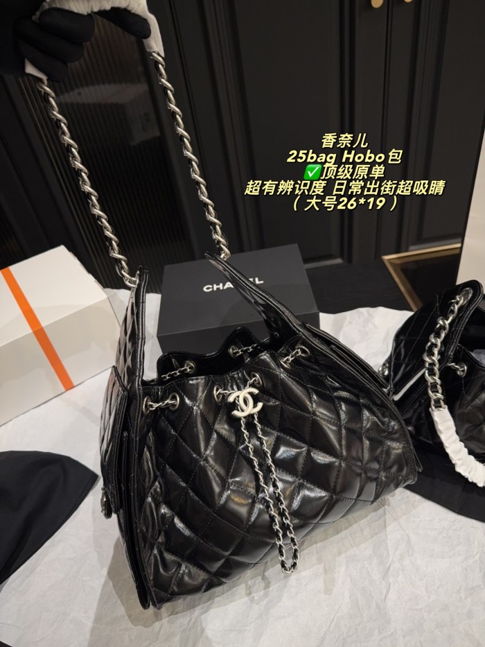 Chanel Bucket Bag 216 DB592-513 22-26cm