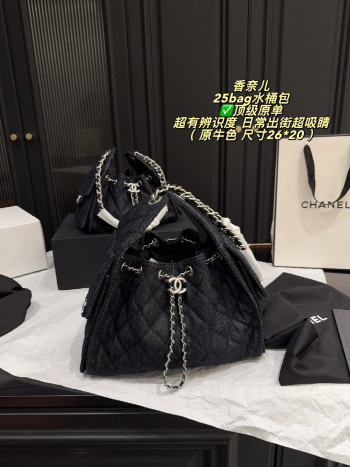 Chanel Bucket Bag 218 DB592-513 25-26cm