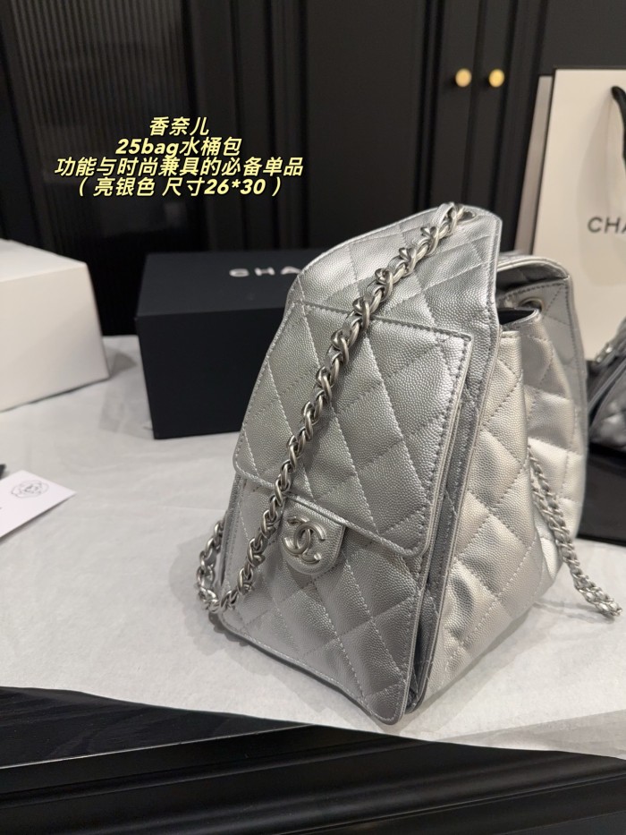 Chanel Bucket Bag 220 DB592-513 23-26cm