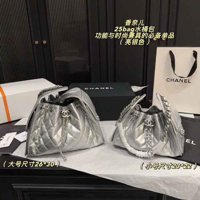 Chanel Bucket Bag 220 DB592-513 23-26cm