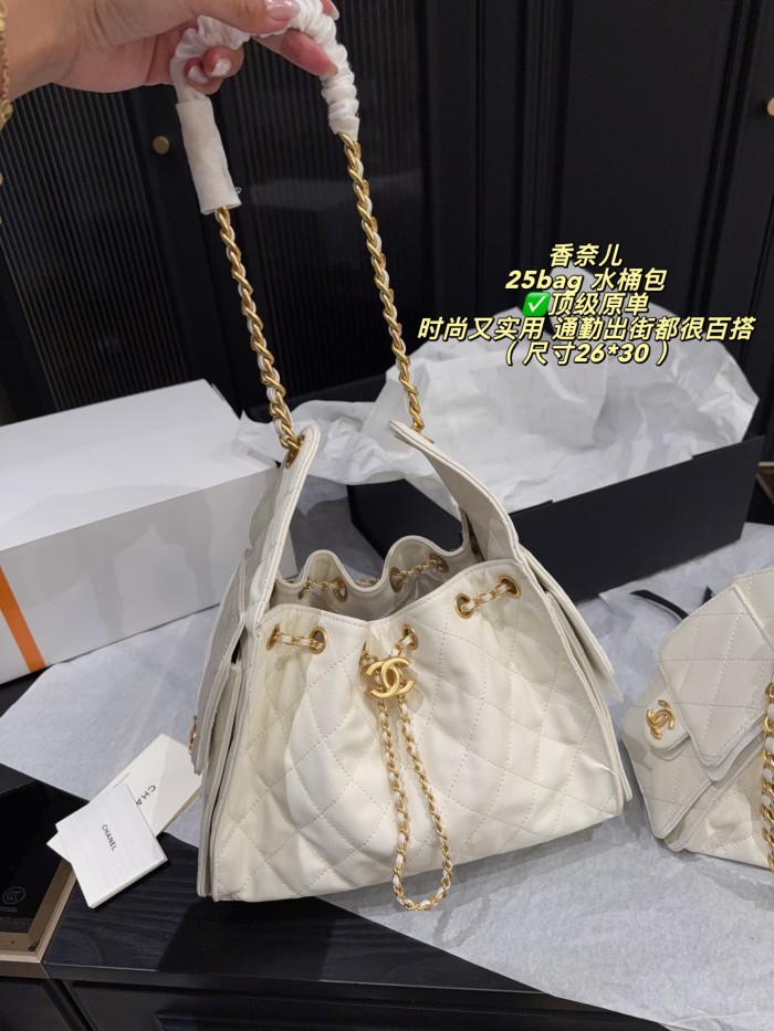 Chanel Bucket Bag 219 DB592-513 23-26cm