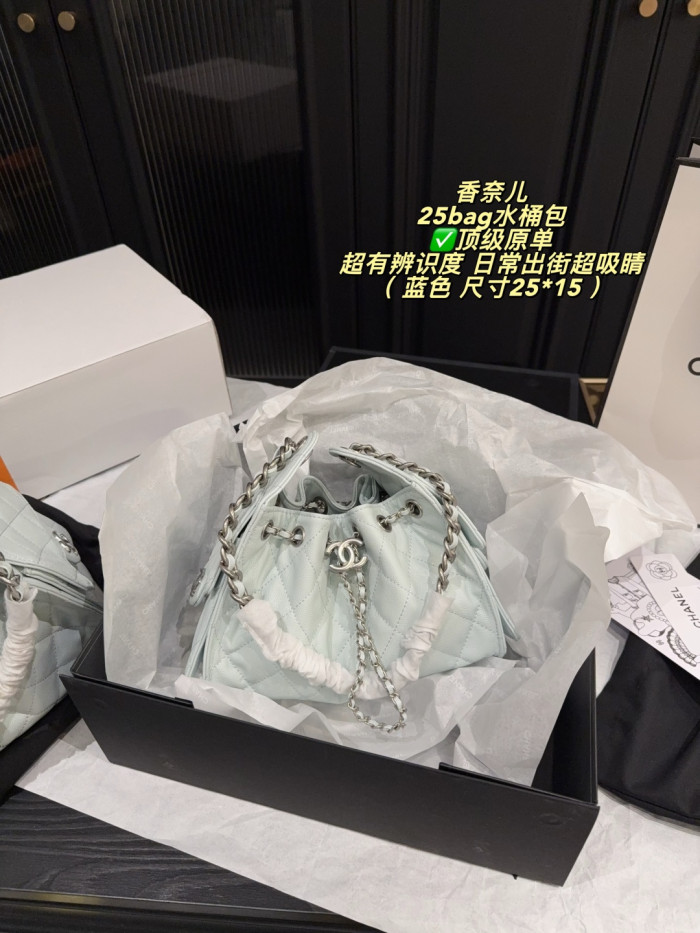 Chanel Bucket Bag 217 DB592-513 25-26cm