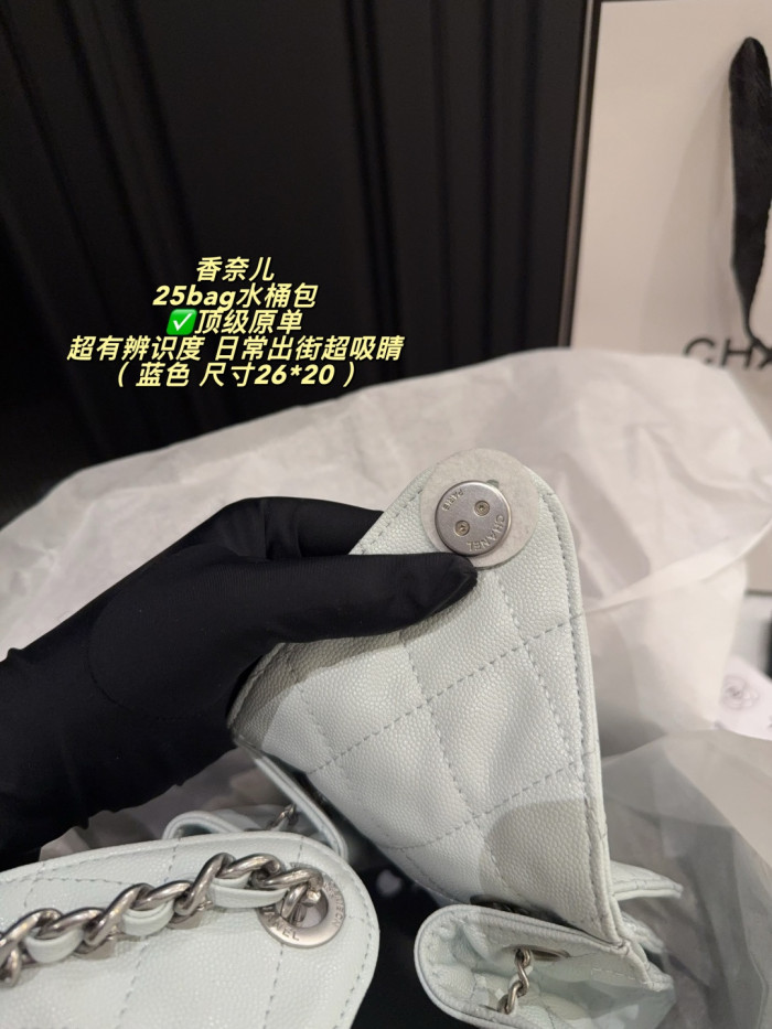 Chanel Bucket Bag 217 DB592-513 25-26cm