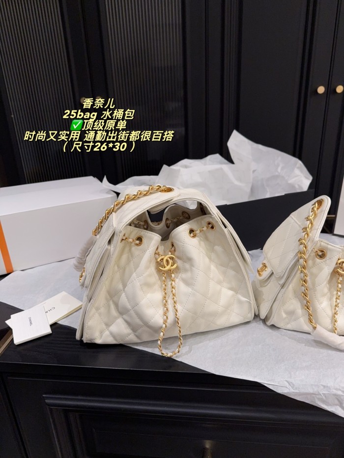 Chanel Bucket Bag 219 DB592-513 23-26cm