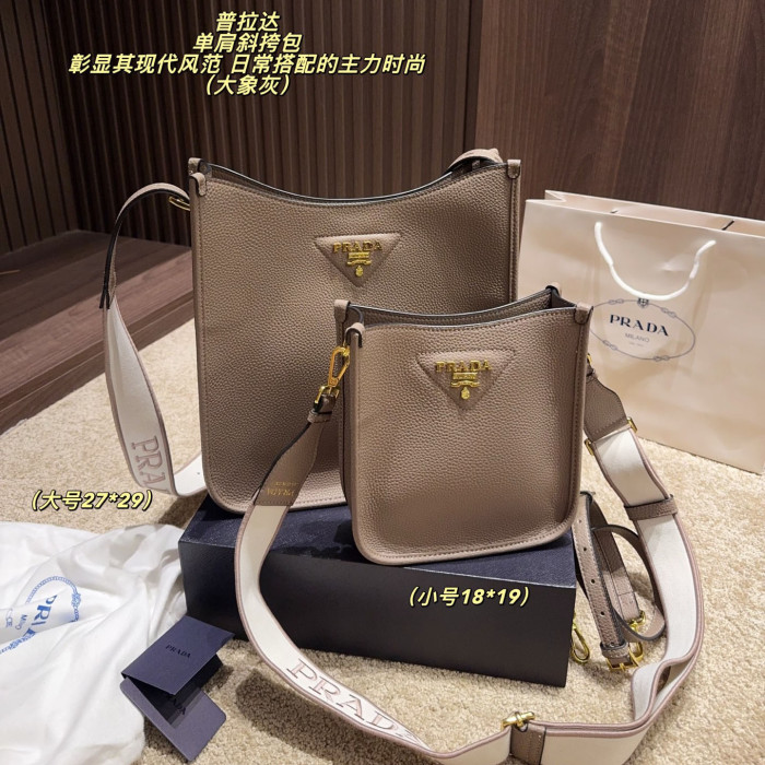 Prada Shoulder Bag 039 DB502-512 18-27cm
