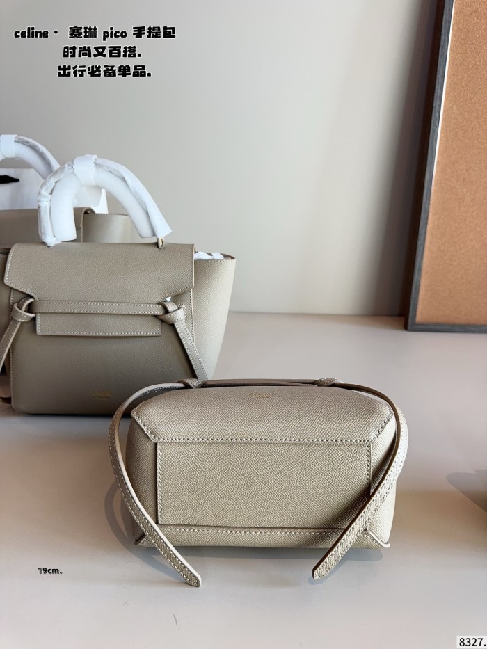 Celine Pico Bag 020 DB561-512 15-27cm