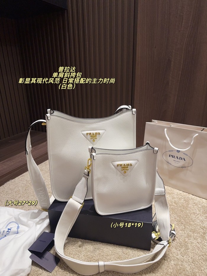 Prada Shoulder Bag 039 DB502-512 18-27cm