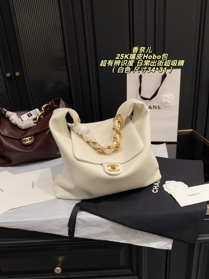 Chanel Shoulder Bag 229 DB002 34cm