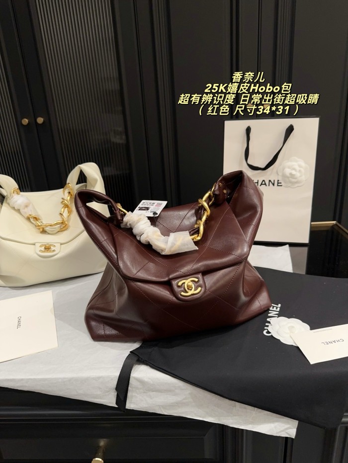 Chanel Shoulder Bag 229 DB002 34cm