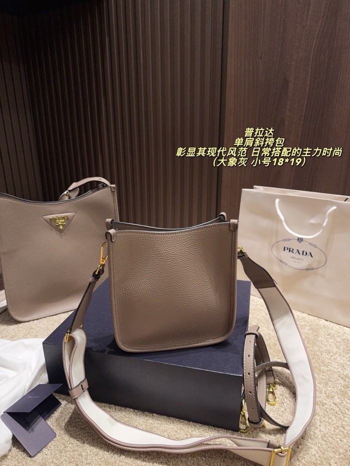 Prada Shoulder Bag 039 DB502-512 18-27cm