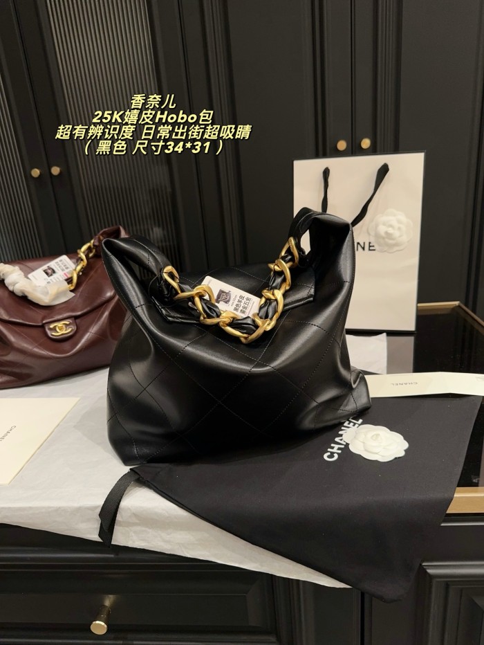 Chanel Shoulder Bag 229 DB002 34cm