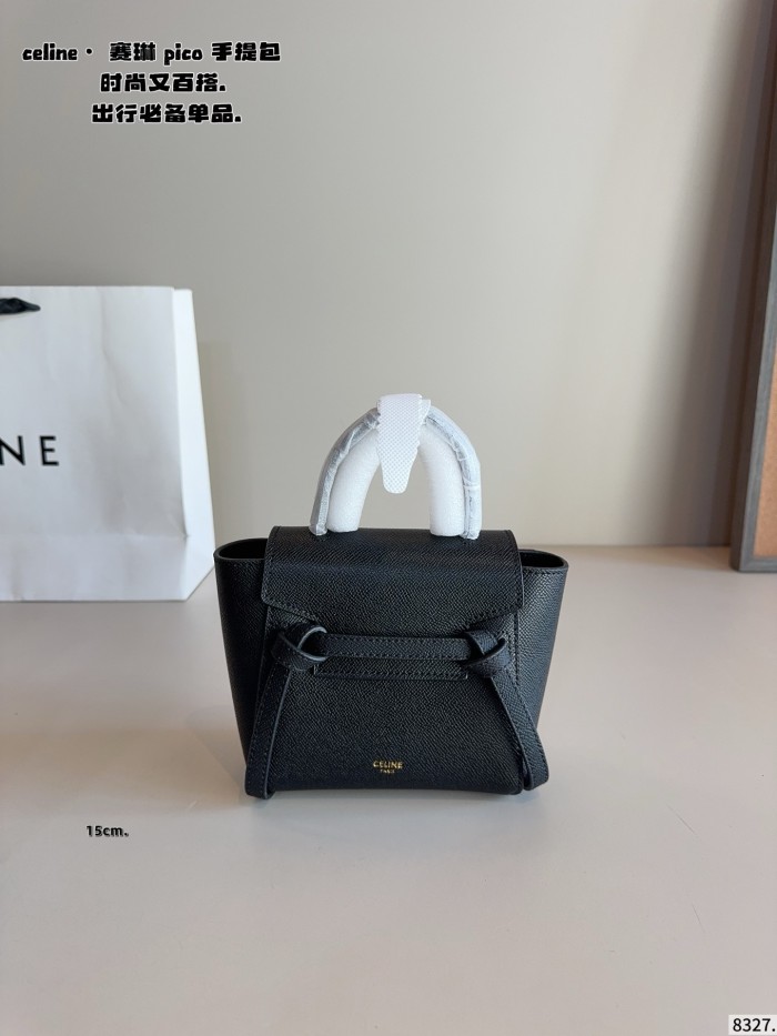Celine Pico Bag 020 DB561-512 15-27cm